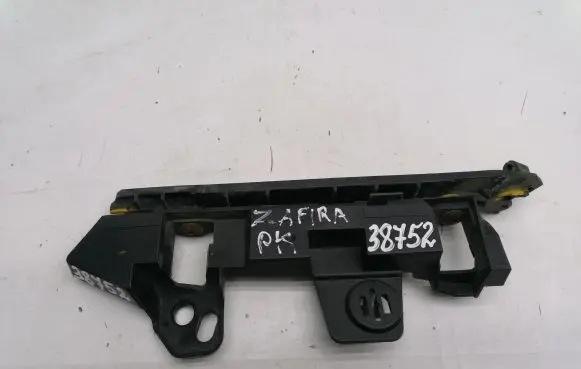 Opel Zafira C Front bumper mounting bracket 13356870 000193235