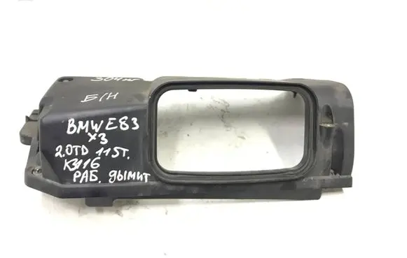 BMW X3 E83 Air filter box cover 7787254 k3116