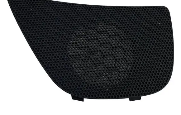 Side speaker trim/cover