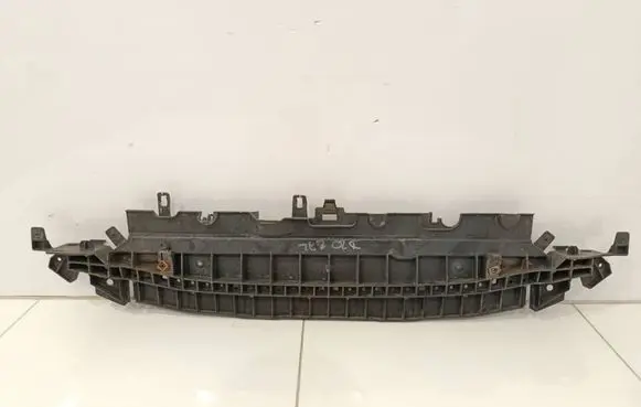 Citroen DS3 Front bumper skid plate/under tray 9683447280 2044050