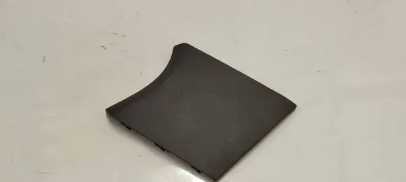 Seat trim