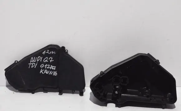Audi Q7 4L Fuse box set 7L0937576B 7L0937615H