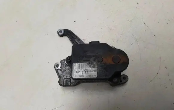 Intake manifold valve actuator/motor