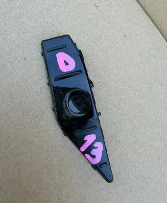 Volkswagen Touran III Rear bumper mounting bracket 5TA854376