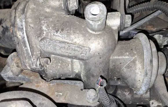 EGR valve