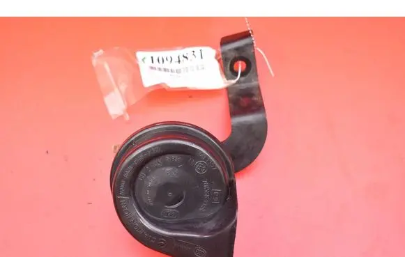 Nissan Qashqai Horn signal 6033FB2310
