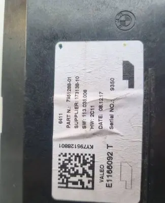 BMW 2 F46 Other control units/modules 7951288