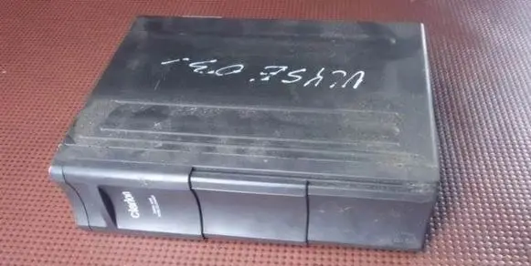 Fiat Ulysse CD/DVD changer 