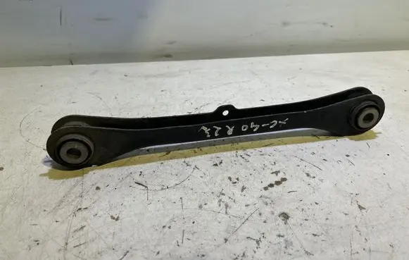 Volvo XC40 Rear control arm