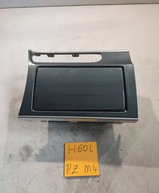 Mazda 6 Cup holder GJ6A64361