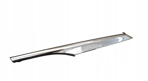 Toyota Corolla E210 E21 Rear sill (body part) 
