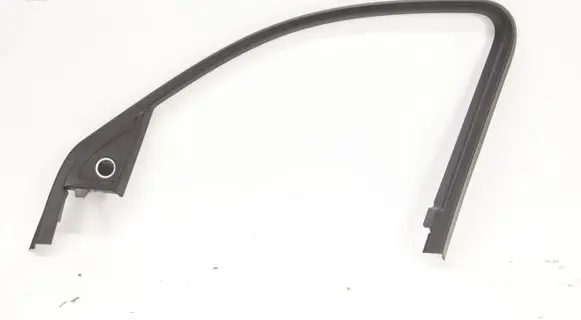 Audi Q5 SQ5 Other interior part 8R0867610