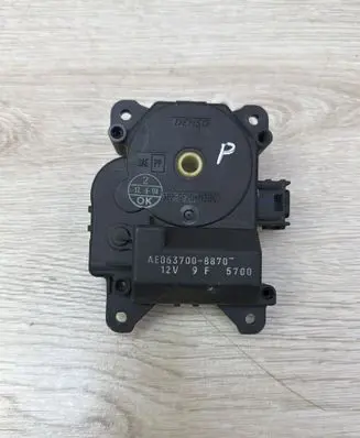 Cadillac SRX Air flap motor/actuator AE0637008870