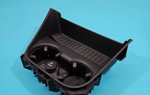 Cup holder