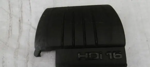 Peugeot 308 Engine cover (trim) 9684889480