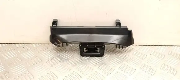 Peugeot 3008 III Other interior part 9840424980