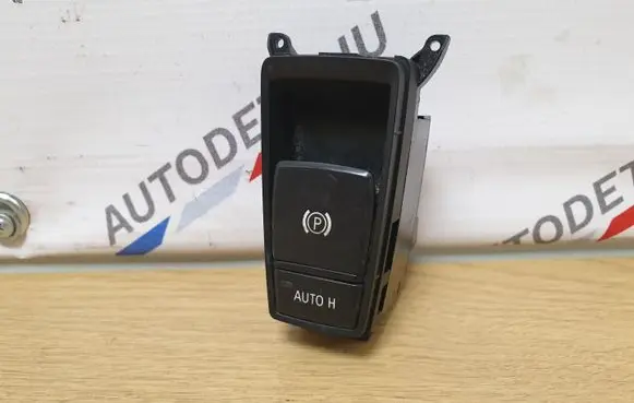 BMW X5 E70 Hand parking brake switch 9148508 61319148508