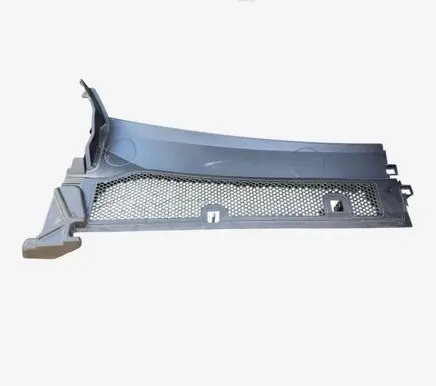 Peugeot 2008 II Wiper trim 9860047480