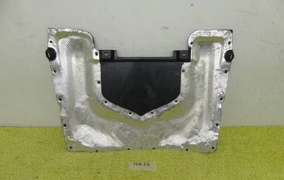Audi A5 Front underbody cover/under tray 8B3825209