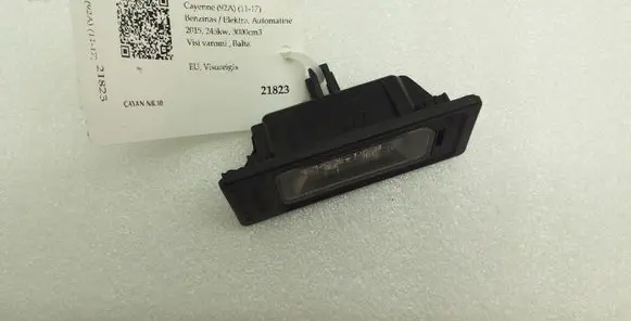Number plate light
