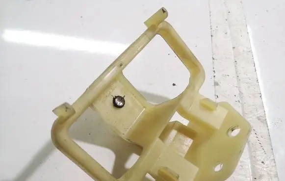 Citroen C4 I Other exterior part 9646272480