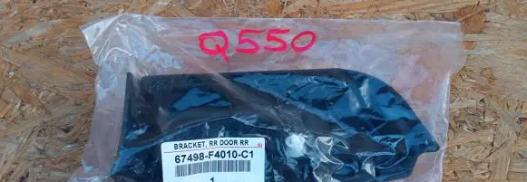 Toyota C-HR I Other rear door trim element 67498-F4010