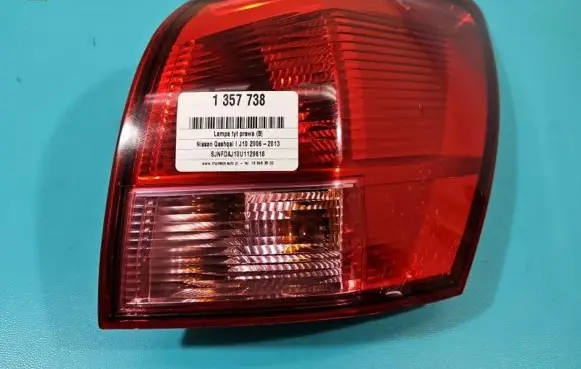 Nissan Qashqai Rear/tail lights IMPRK1357738