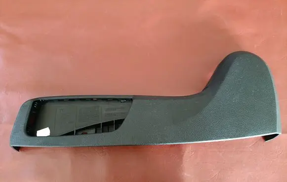 Seat trim