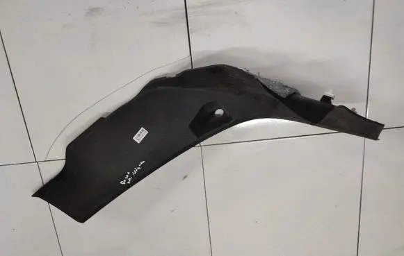 Peugeot 407 Other interior part 9645426577INDD