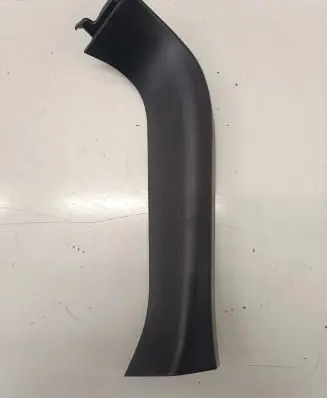 Subaru Forester SK Tailgate trim