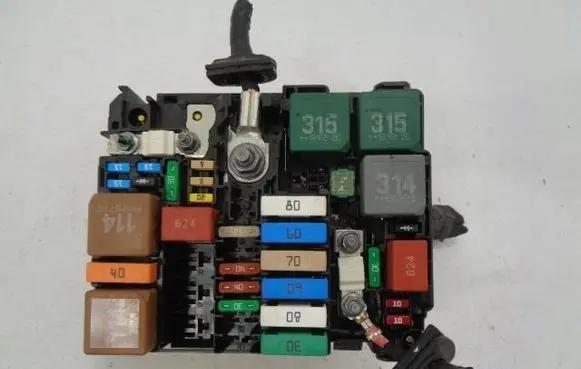 Citroen C4 III e-C4 BSM Control unit 9804848580