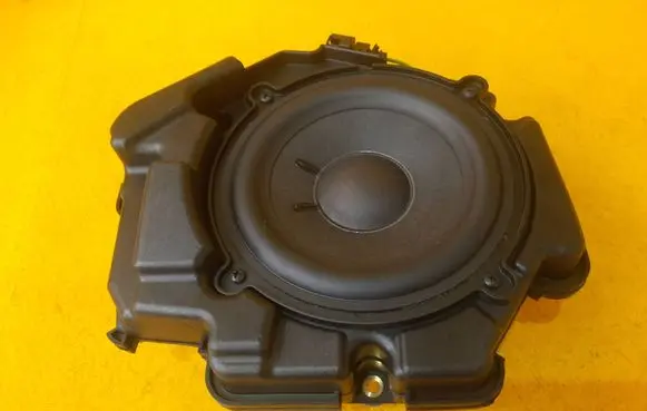 Audi A8 S8 D4 4H Subwoofer speaker