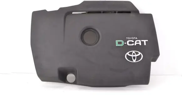 Toyota Auris 150 Engine cover (trim)