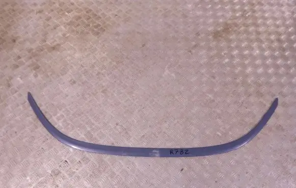 BMW 8 G15 Tailgate/trunk/boot lid 8077443