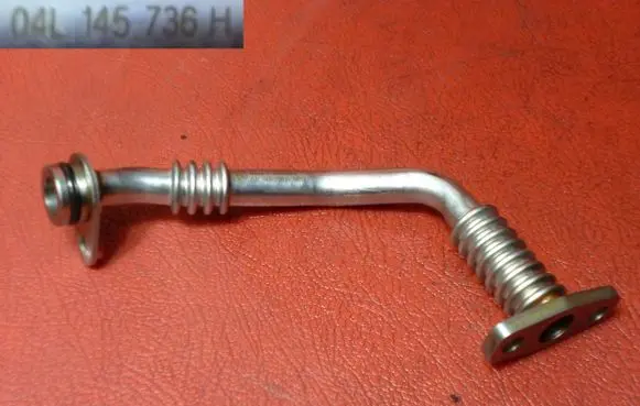 Audi Q2 - Turbo turbocharger oiling pipe/hose 04L145736H