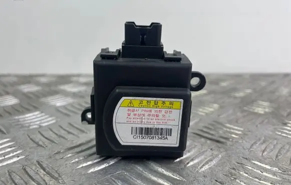 KIA Sorento Other control units/modules CI1507081345A