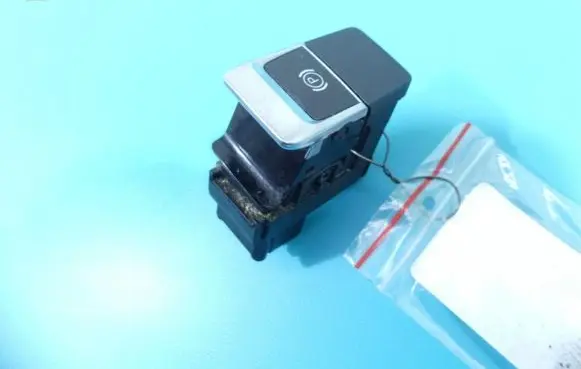Audi A6 S6 C7 4G Handbrake/parking brake auto hold switch 4G1927225C IMPRK1332387