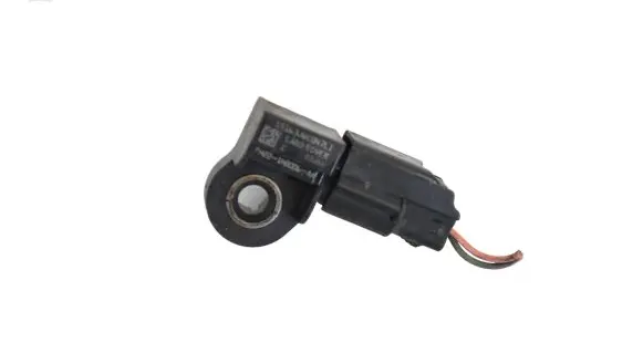 Land Rover Discovery 4 - LR4 Airbag deployment crash/impact sensor FH22148006AA