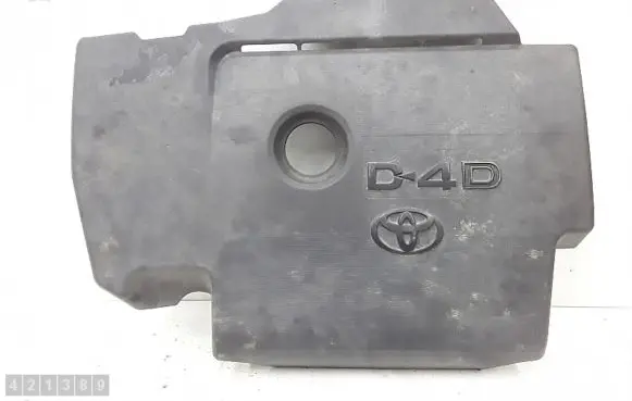 Toyota Avensis T270 Engine cover (trim)