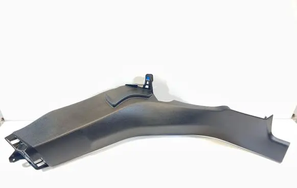 Rear sill trim cover