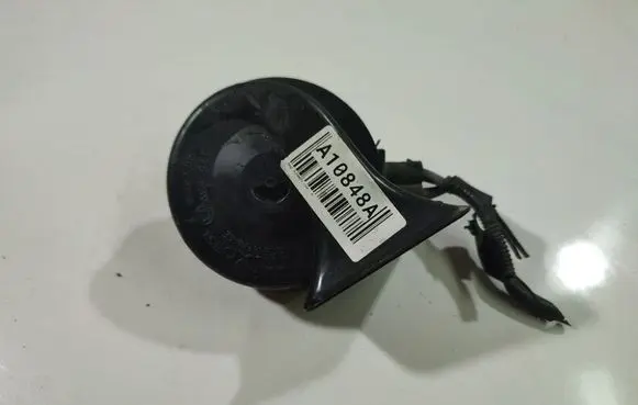 Seat Alhambra (Mk1) Horn signal 