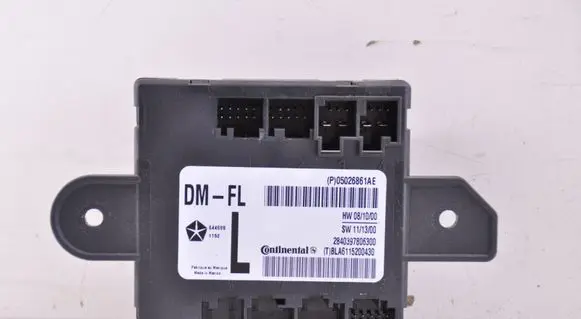 Chrysler Town & Country V Door control unit/module 05026861AE