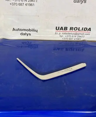 Mercedes-Benz E W124 Front bumper splitter molding 