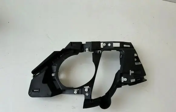 Jaguar E-Pace Front bumper mounting bracket J9C317B919B00