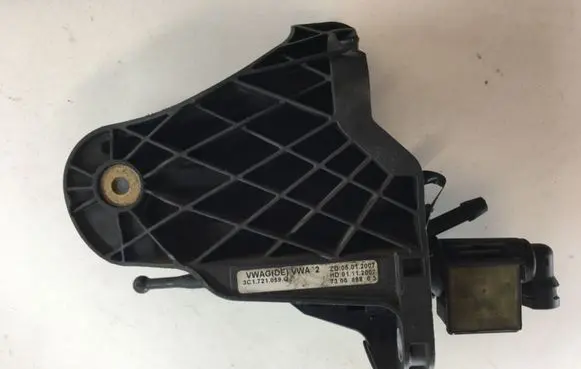 Clutch pedal
