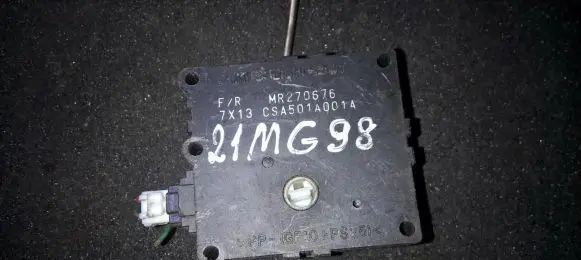 Mitsubishi Galant Air flap motor/actuator mr270676 csa501a001a