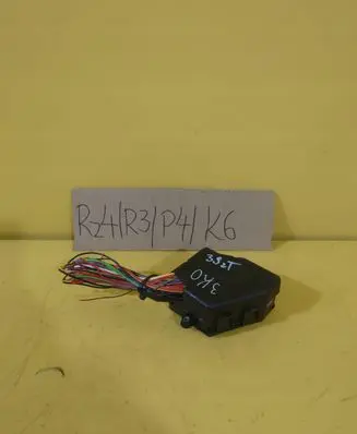 Audi A4 S4 B7 8E 8H Relay mounting block 217KM
