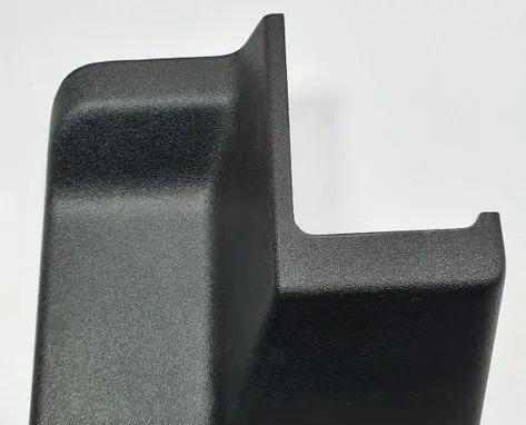 Land Rover Freelander 2 - LR2 Rear seat rail trim cover 6H52618D13ABW