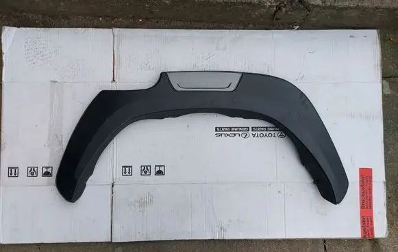 Toyota Hilux VIII Rear arch trim 61682YP020