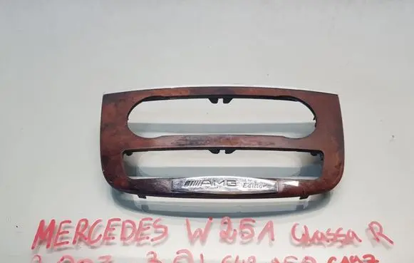 Mercedes-Benz R W251 Seat belt height adjuster 